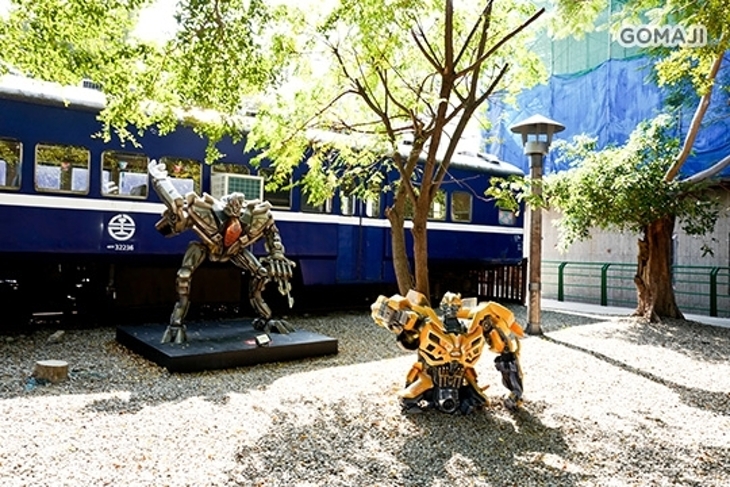 新竹-竹東動漫園區