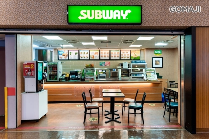 Subway(中山地下街店)