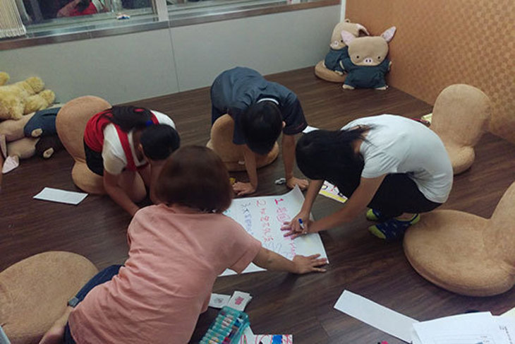 一起夢想─走出沉默的傷痛