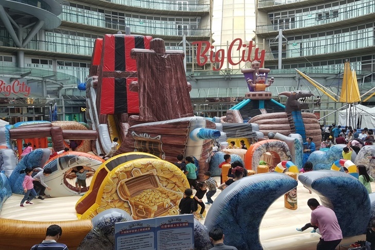 海盜小英雄巨無霸海盜船氣墊