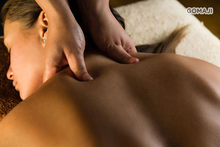 五葉松足體養生館