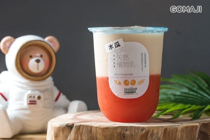 2060太空吧(旗艦店)