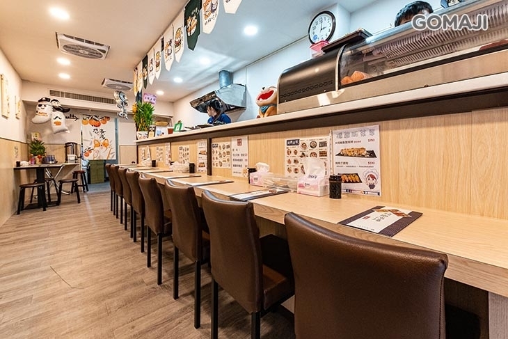 綺樂漁場 小家料理