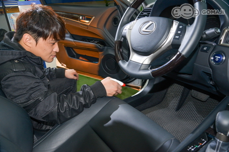 冠匠晶鑽鍍膜美容服務中心