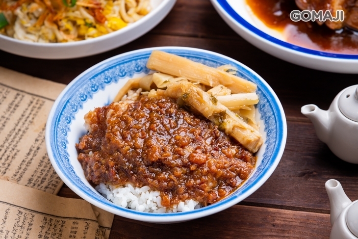 大來小館