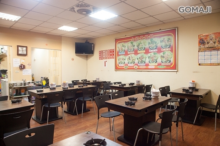 上紅小火鍋(雙園店)