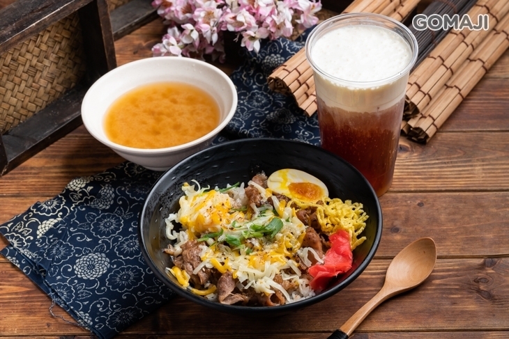 開丼囉！