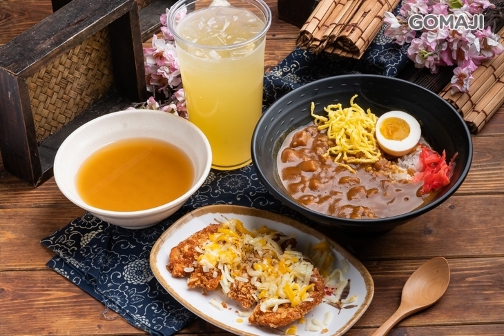 開丼囉！
