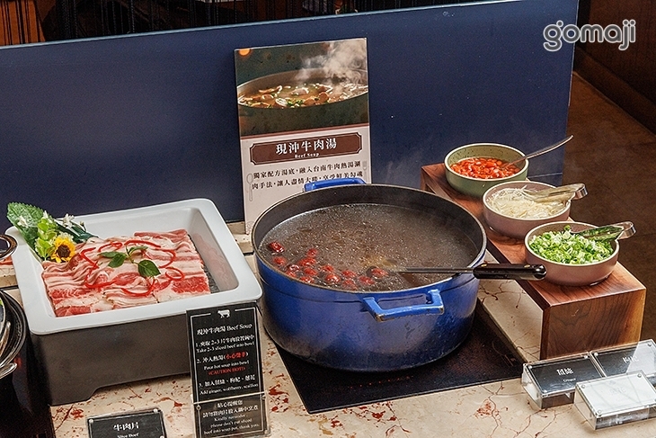 台北花園大酒店 饗聚廚房