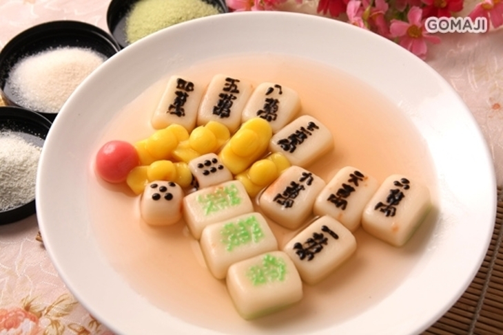 苗栗-棒棒糖異想世界diy童話故事館