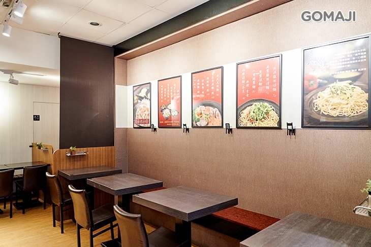 周莊 涼麵 飯麵餐廳