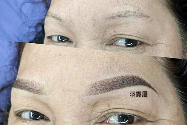 保漾君艷美容SPA