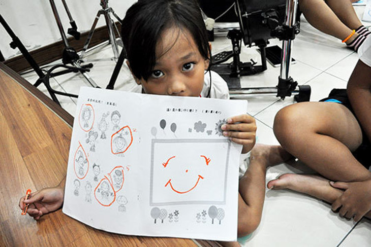 台灣一起夢想公益協會