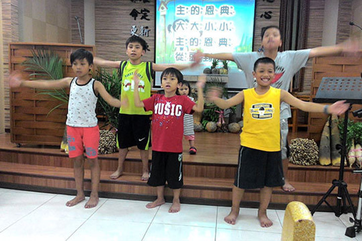 台灣一起夢想公益協會