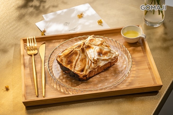愚度 udu café