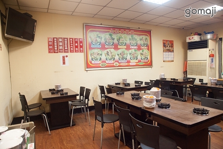 雙園小火鍋(原上紅)