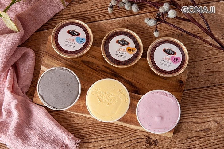 艾思蜜德式手工冰淇淋