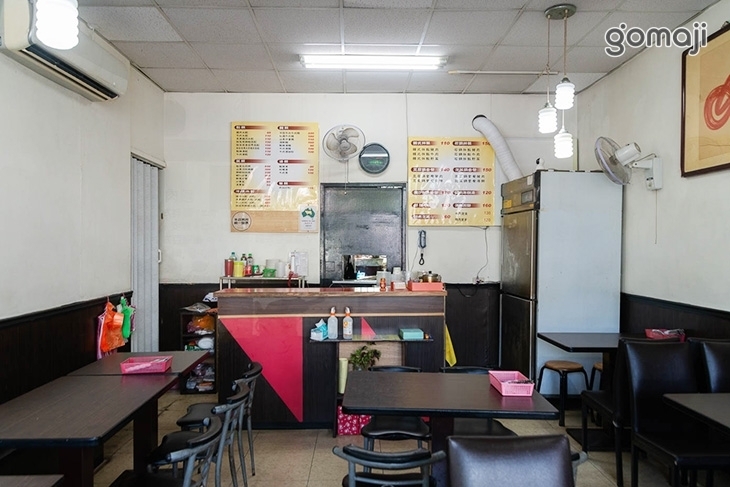 韓食村