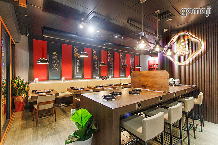 森師兄市井火鍋