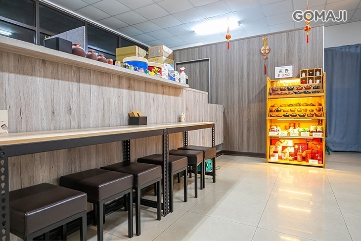 阿杰榕樹下(八德店)