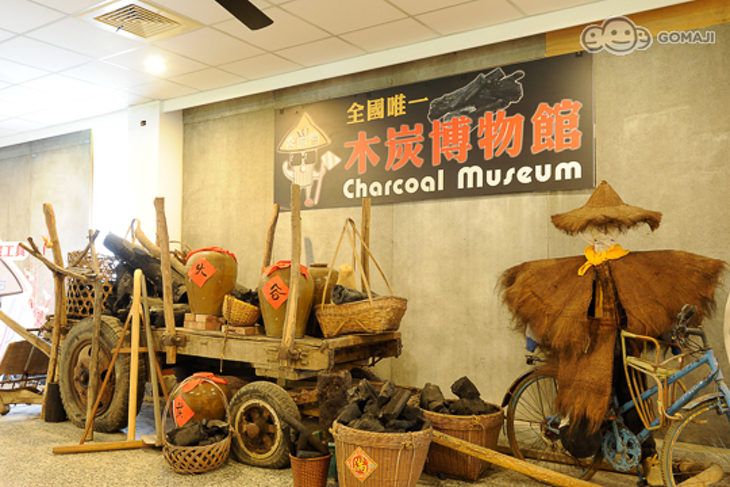 苗栗-谷巴休閒渡假村