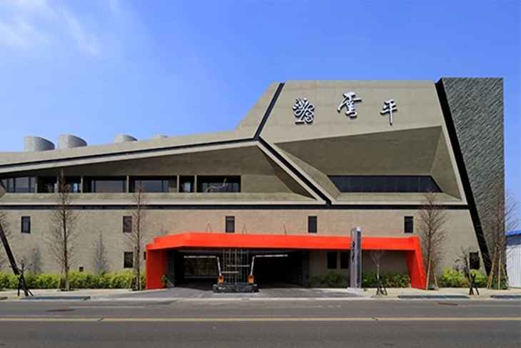 台中-雲平精品旅館