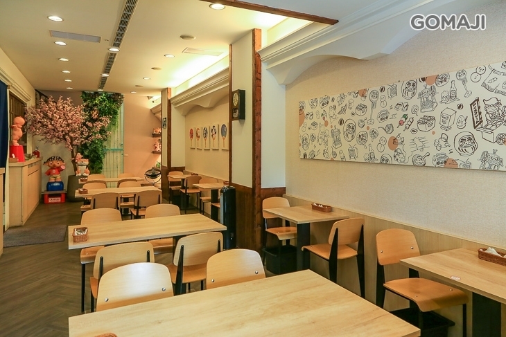 小町日和料理所
