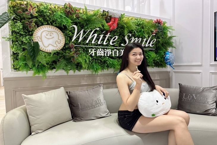 White Smile 牙齒美白 · 淨白美學中心