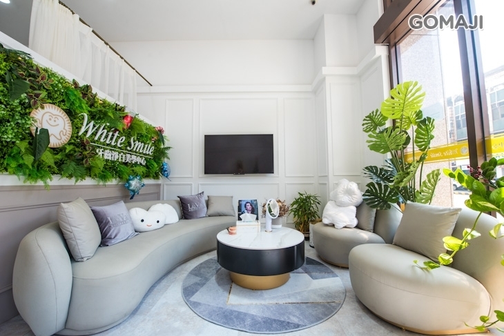 White Smile 牙齒美白 · 淨白美學中心