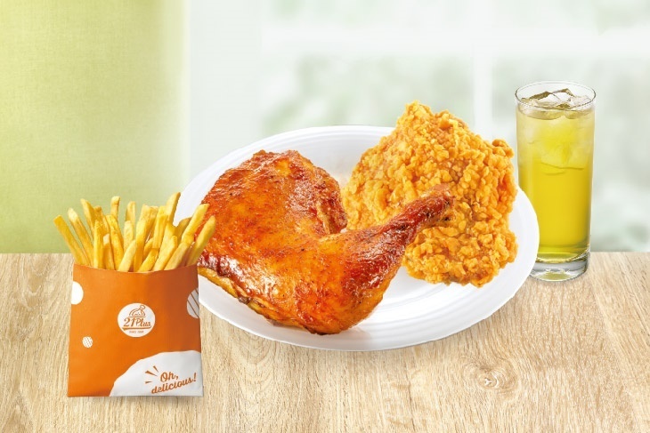 21PLUS、21風味館