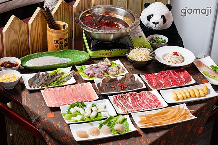 蓉記莫名堂(中山店)