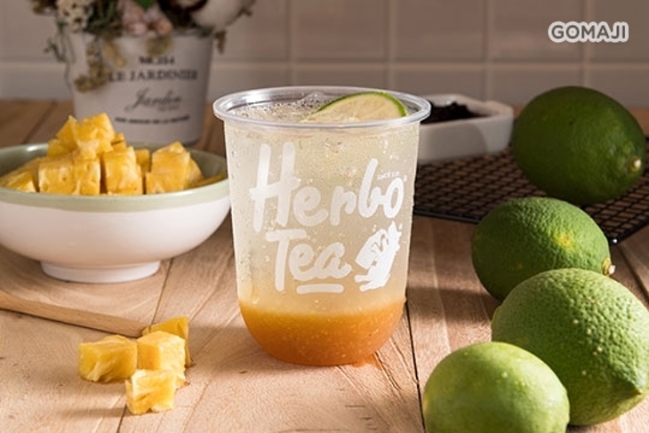 禾茶養生茶飲(建工店)