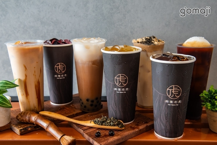 兩隻老虎茶飲專賣