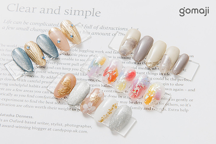 海吉兒健康美甲概念館