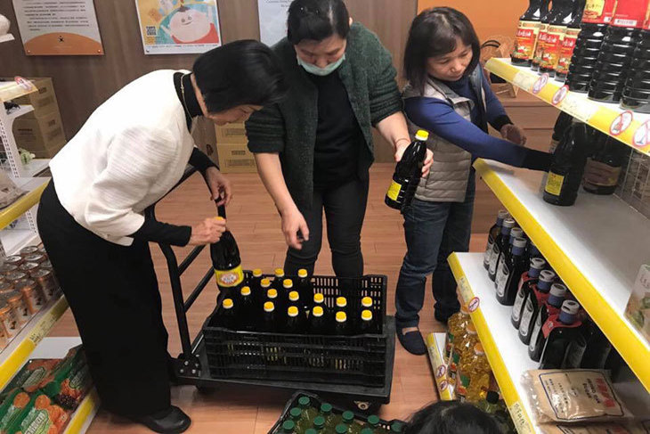 一起夢想－愛讓微光亮起來