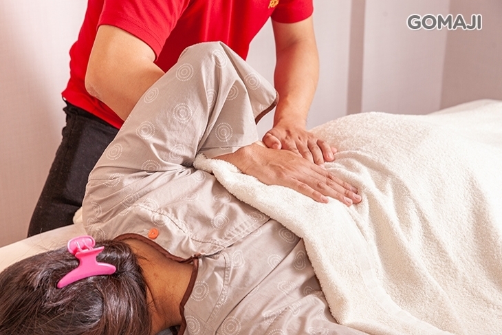 金樂足體養生會館