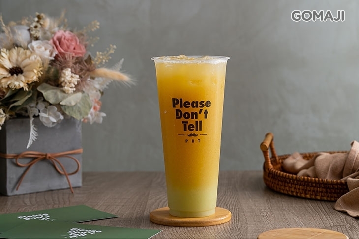 Please Don’t tell(新竹店)