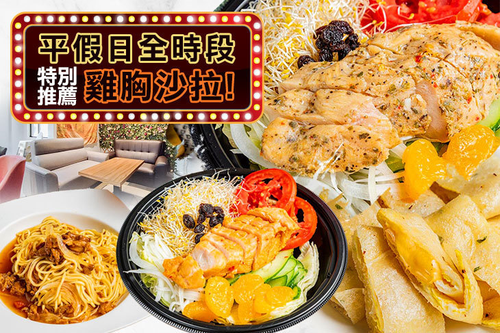 艾米果精緻早午餐(福興店)