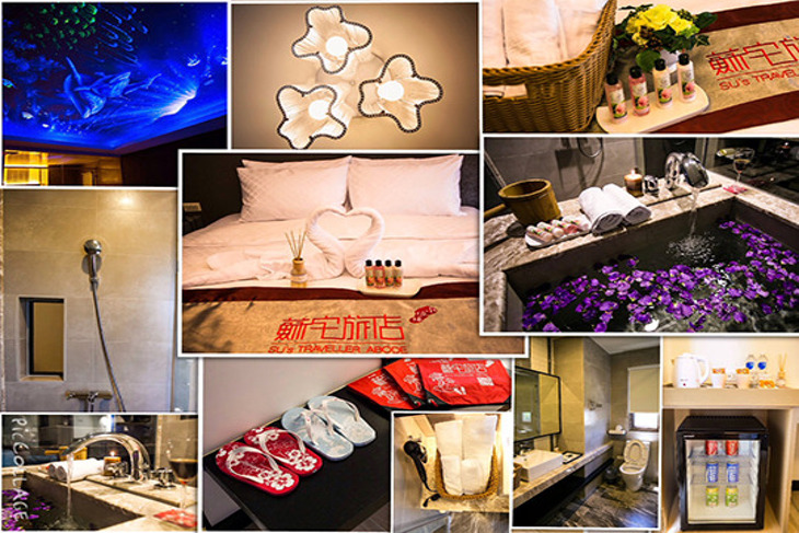 小琉球蘇宅旅店