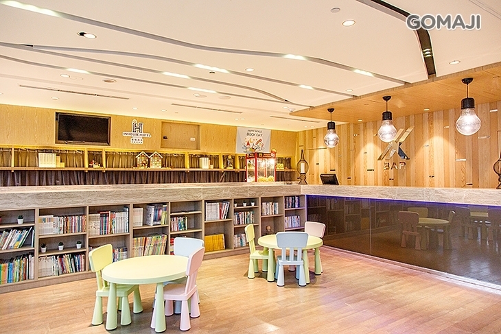 薆悅酒店野柳渡假館-OCEAN LAND多功能航海遊戲屋