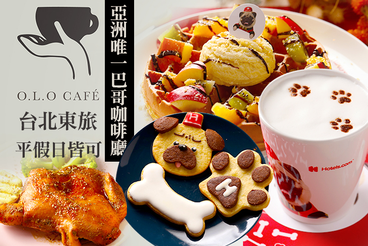 O.L.O CAFÉ
