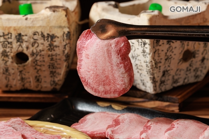 東港強 和牛 燒肉 定食