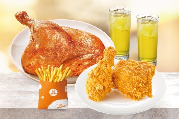 21PLUS、21風味館