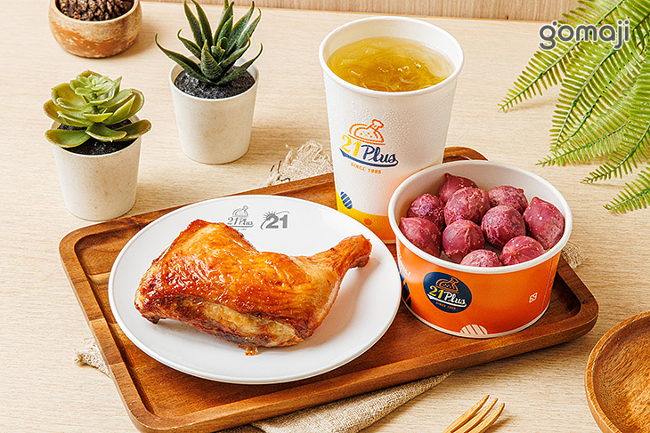 21PLUS、21風味館