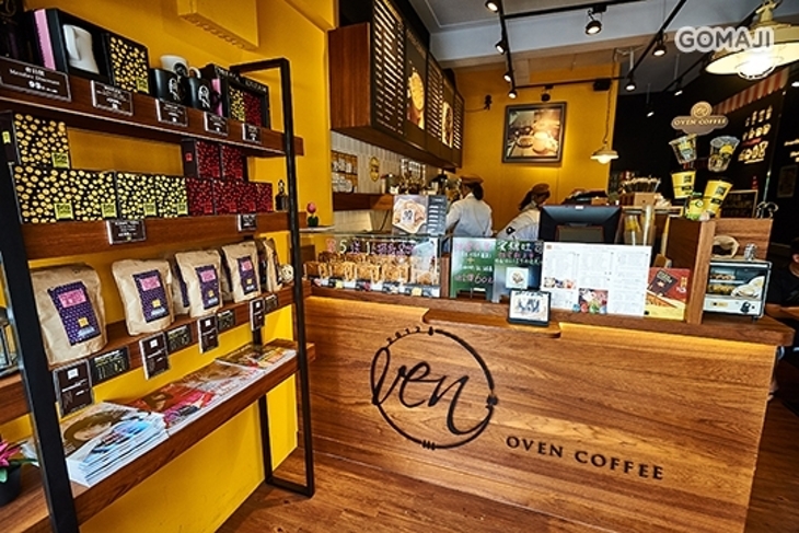 Oven Coffee(高雄復興店)