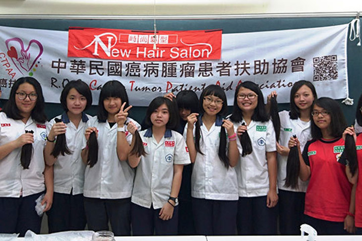 一起夢想-「髮」現光明