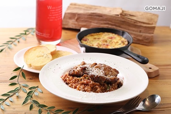 微時光VITA SQUEEZE