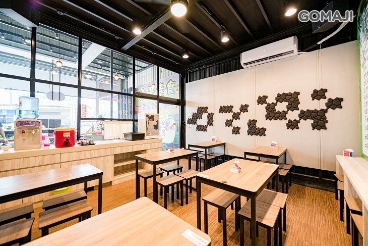 蓁淉蔬食麵坊(大社店)