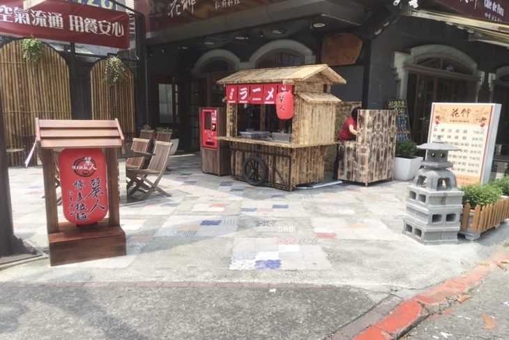 麗人博多拉麵(師大店)