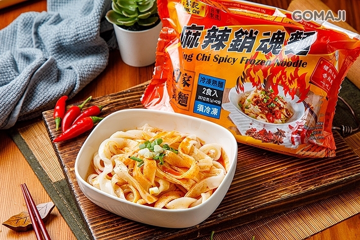 寧記麻辣火鍋